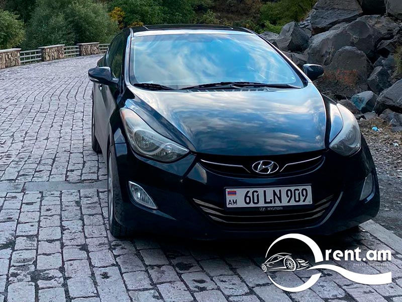 Аренда автомобиля Hyundai Elantra в Ереване